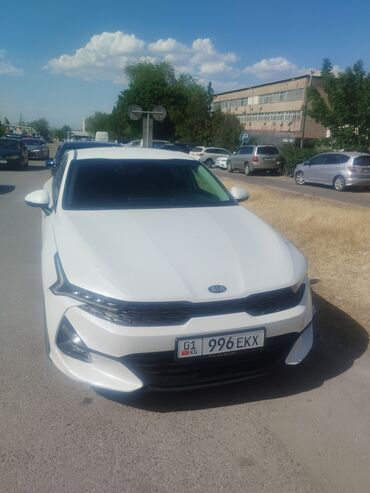 ночной автобус бишкек ат башы номер телефона: Кашка-Суу, Иссык-Куль Такси, легковое авто | 4 мест