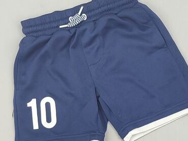 spodenki jordan: Shorts, Cool Club, 1.5-2 years, 92, condition - Good