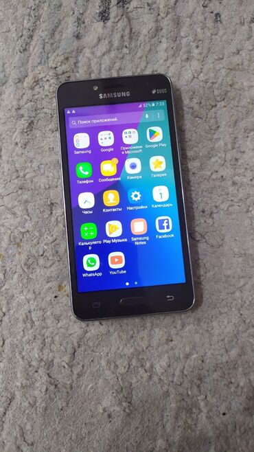 samsung grand prime цена: Samsung Galaxy J2 Prime, Б/у, 16 ГБ, цвет - Серебристый, 2 SIM