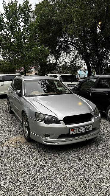 паста б4: Subaru Legacy: 2003 г., 2 л, Автомат, Бензин, Универсал — 2