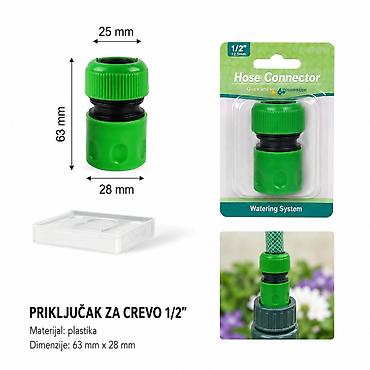 KMT STOP farbana crevo za vodu 9369388 Praktičan dodatak za zalivanje