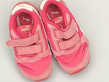 buty sportowe house: Buty sportowe Puma, 23, Używany