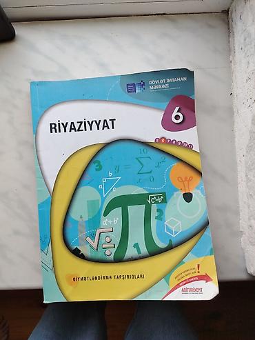киндер осд в баку: 5 manata yazı yoxdu — 2