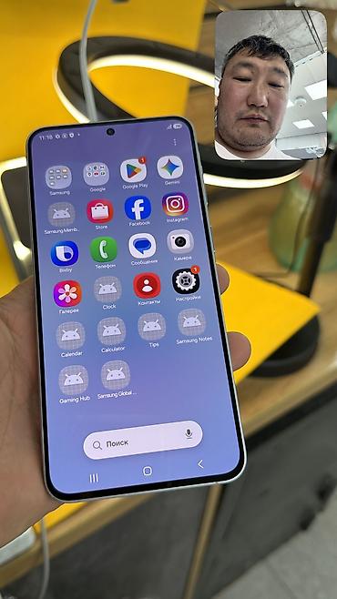 Samsung: Samsung Galaxy A57, Б/у, 256 ГБ, 2 SIM — 11