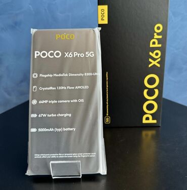 Poco: Poco X6 Pro 5G, Новый, 256 ГБ, цвет - Желтый, 2 SIM
