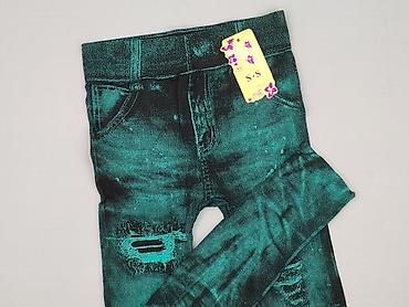 stan 9: Legginsy Eleganckie damskie, rozmiar S — 1
