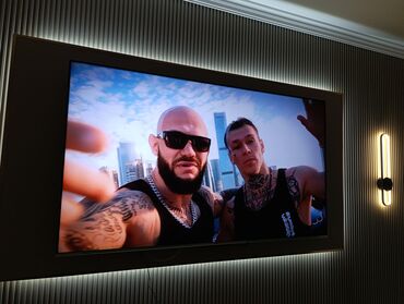 Телевизоры: Срочная акция!!!! Модель 75Q66G Бренд Skyworth Основные характеристики — 14