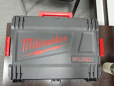 multi tool: Professional tikinti və sənaye işləri üçün orijinal Milwaukee M18 — 10