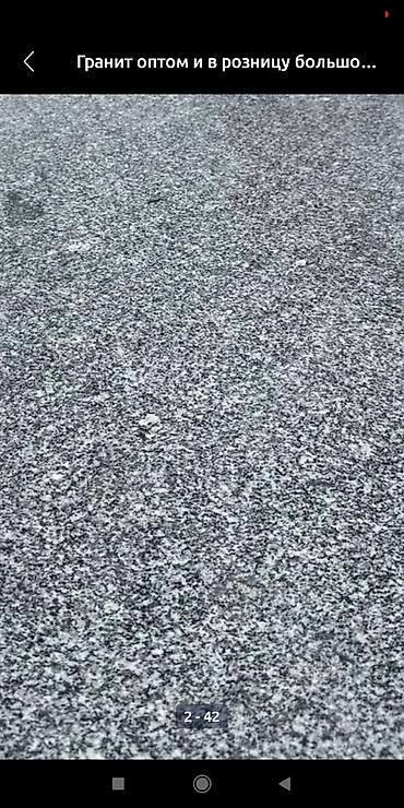 Другие стройуслуги: Делаем подоконники из натурального камня (гранит) цена Договорная — 10