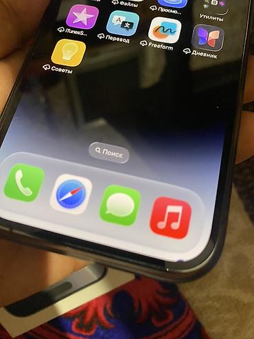 mini 4k: IPhone 14 Pro, Б/у, 1 ТБ, Deep Purple, 75 % — 3