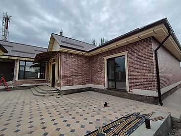 Жидкий травертин: АМК мраморный крошка,жидкий травертин,Текстура,Декор, утопление — 9