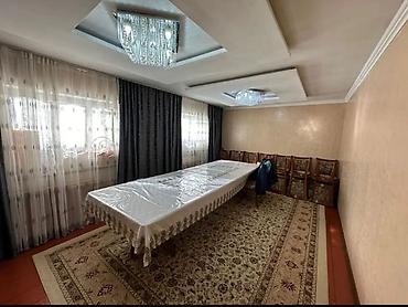 Продажа участков: 8 соток, Красная книга — 10