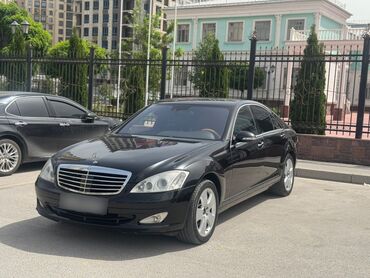 мерс е190: Mercedes-Benz S-Class: 2008 г., 5.5 л, Автомат, Бензин, Седан