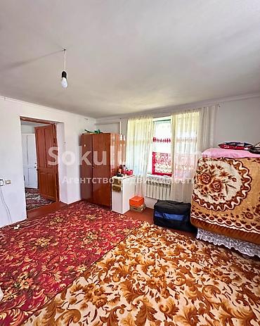 1: 🏠Продается дом в с. Сокулук 🟡Комнаты: 3 🟡Участок: 6 соток 🟡Отопление — 6