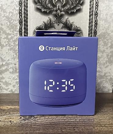 alexa: Яндекс станция ЛАЙТ 2 с часами Голосовой помощник Алиса. Умная — 6