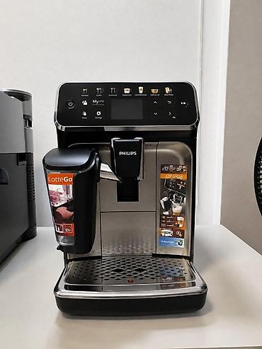 Техника для кухни: Qəhvə maşını Philips 5400 Series LatteGo EP5447/90 🟢 Rəsmi iş yeri — 1