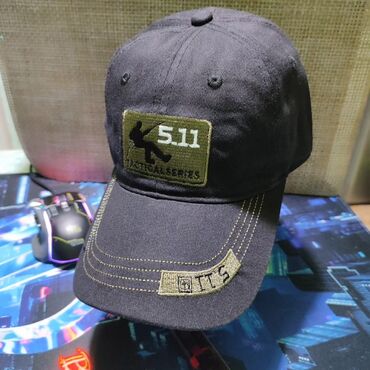 Кепки: Кепка, Бейсболка, Козырек: Изогнутый, С вышивкой — 18