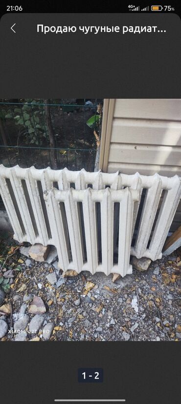 чугунные батареи новый: Продаюу чугун батареии 16 секции по 250сом не текут не дырявые адрес