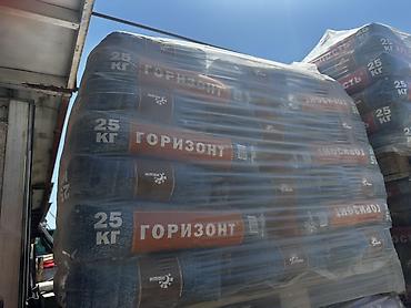 Рулонная битумная гидроизоляция «Горизонт», масса рулона — 25 кг