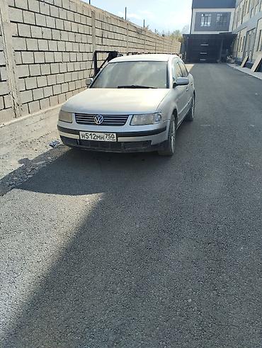 кпп на гольф 2: Volkswagen Passat: 2004 г., 1.8 л, Механика, Бензин, Седан — 2