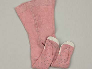 conte rajstopy: Pozostałe ubranka dla niemowląt, 3-6 m, stan - Zadowalający