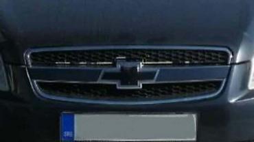 vinil samolepljivi: MASKA ZA CHEVROLET CAPTIVA OD 2006. DO 2011. GOD. | Polovni rezervni — 2