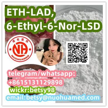 Životinje: Contact me: Novatis medicine Hebei co., ltd