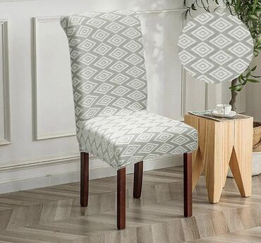 ткань отрез: Новинки НОВИНКИ Чехол на стул качество супер Размер стандарт Из