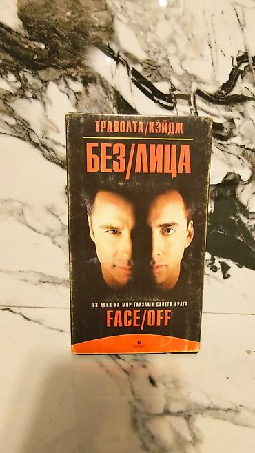dvd video: Retro kinosu həvəskarları, eləcə də kolleksiyaçılar üçün nadir tapılan — 6