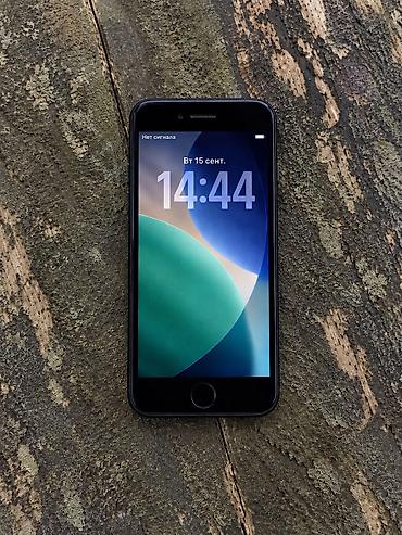 oneplus 8: IPhone SE 2020, Б/у, 64 ГБ, Белый, Защитное стекло, Чехол, Кабель, 71 % — 3