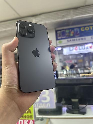 Apple iPhone: IPhone 14 Pro Max, 128 ГБ, Черный — 1