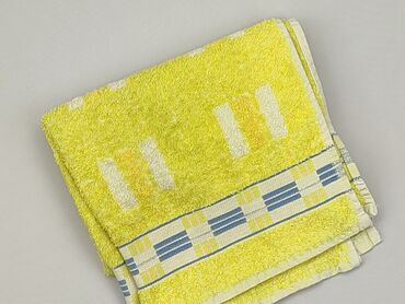 Ręcznik 86 x 46, kolor - Żółty, stan - Dobry