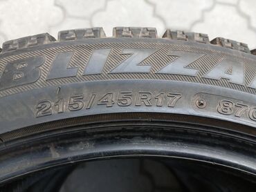 Шины: Шины 215 / 45 / R 17, Зима, Б/у, Комплект, Легковые, Япония, Bridgestone — 12