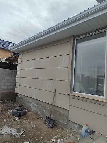 Утепление: Утепление стен, Утепление фасада | Утепление дома, Утепление квартиры, Утепление склада Penoplex, Термопанели Больше 6 лет опыта — 7