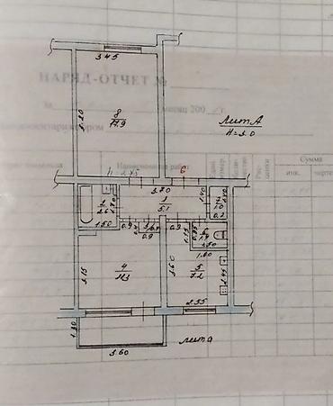 колледжи: 2 комнаты, 47 м², Аламедин-1 мкр 105 серия, 2 этаж, Дизайнерский ремонт — 3