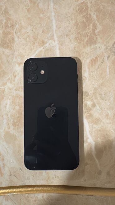 телефон fly ezzy 8: IPhone 12, 128 ГБ, Jet Black, Face ID