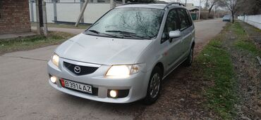 Mazda: Mazda PREMACY: 2000 г., 1.8 л, Автомат, Бензин, Универсал — 12