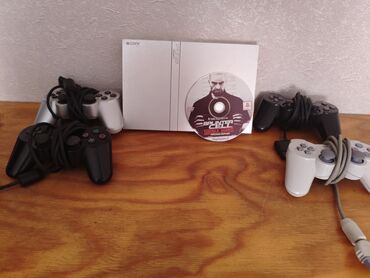 бензопила урал 2: PlayStation 2 slim 4 pult ile