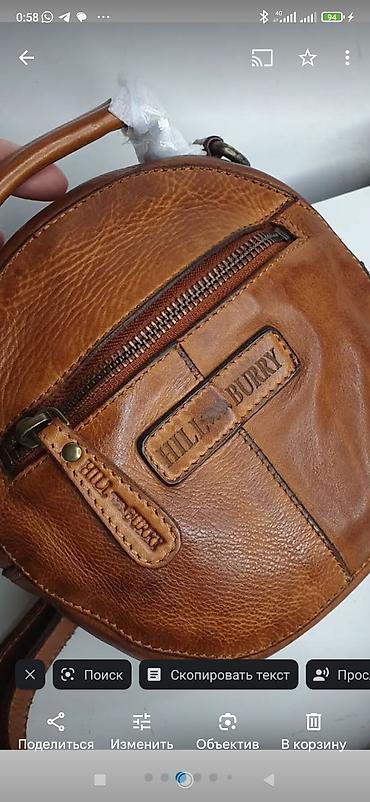 Классические сумки: Продаю классную мимишку, прекрасная сумочка кросбоди круглая диаметром — 3