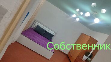 сдаю частный дом в аренду: 20 м², 1 комната, Утепленный, Бронированные двери, Видеонаблюдение