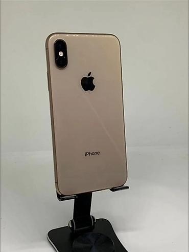 core 2: IPhone XS, 64 ГБ: Характеристики и детали: - Память: 64 ГБ - iOS — 1