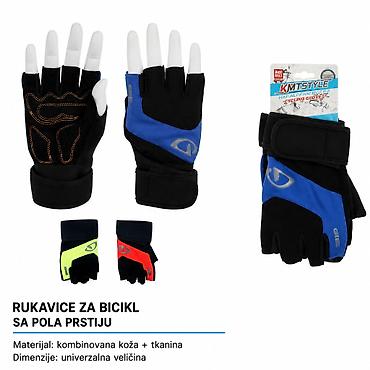 KMT Poluprstne rukavice univerzalne veličine 2001335 - Brend: Kmt na lalafo.rs KMT Poluprstne rukavice univerzalne veličine 2001335 - Brend: Kmt