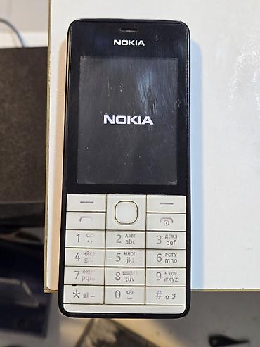 Nokia 500, 2 GB, rəng - Ağ, İki sim kartlı