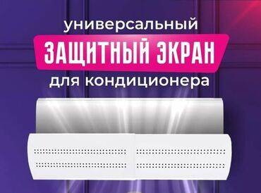 Дизайн, проектирование: Проектирование | Офисы