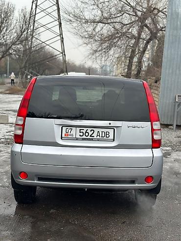 Subaru: Subaru Forester: 2022 г., 2.5 л, Автомат, Бензин, Кроссовер — 17