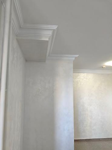 Другие виды отделочных работ: Больше 6 лет опыта — 3