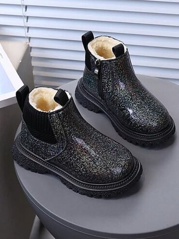 Čizme: Cena:2000din Dostupni brojevi:28 Poručuje se isporuka za desetak na lalafo.rs — 4 Čizme: Cena:2000din Dostupni brojevi:28 Poručuje se isporuka za desetak — 4