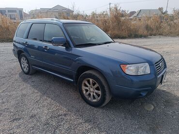 гольф 4 коробка автомат купить: Subaru Forester: 2006 г., Автомат, Бензин, Универсал