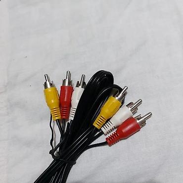 gaming racunari: AUDIO KABEL RCA NA RCA 1,1 MET. | Nov audio kabel, na oba kraja RCA — 1