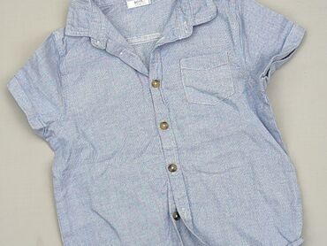 krótka bluzka z długim rękawem: Koszula 5-6 lat, stan - Bardzo dobry, wzór - Jednolity kolor, kolor - Niebieski